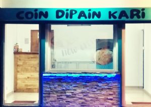 Coin Dipain Kari